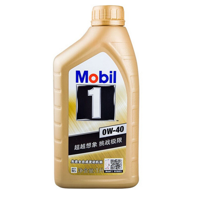 美孚（Mobil）金装1号全合成机油 SN级 1L 0W-40