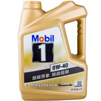 美孚（Mobil）金装美孚1号全合成机油 0W-40 4L