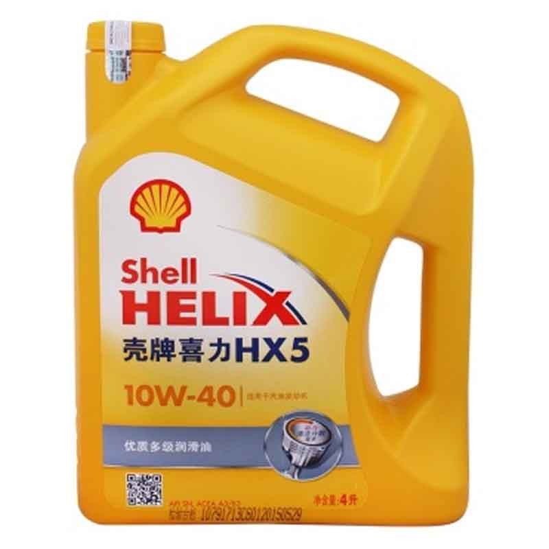 壳牌机油 黄壳10W-40 黄喜力HX5 4L SN