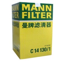 曼牌空气滤清器C14130/1（明锐/昊锐途安/迈腾速腾奥迪A3/CC/高尔夫/开迪尚酷）