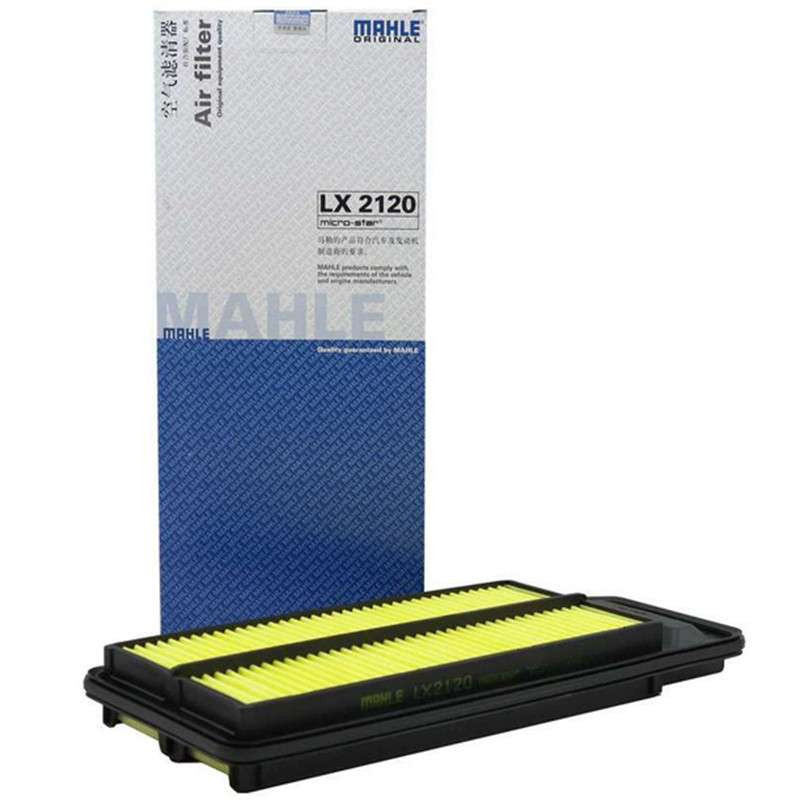 马勒(MAHLE)空气滤清器LX2120 雅阁7代/七代 2.4/2.0 空滤空气格