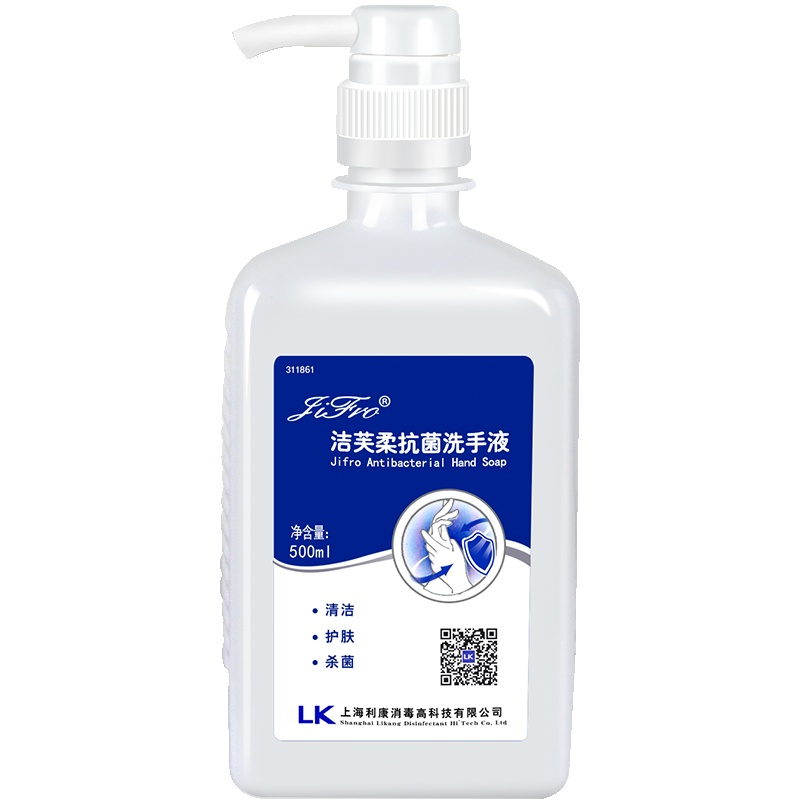 利康洁芙柔水洗洗手液500ml 泡沫洗手液水洗皂液护肤 家用办公室手部皮肤清洗滋润洗手液清洁护肤抗菌洁净洗手液