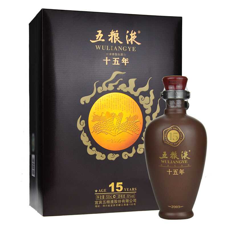 苏糖 五粮液年份酒 15/十五年礼盒 50度500ml 浓香型白酒