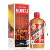 飞天茅台53度500ml 周 恩来纪念酒 国酒之父 酱瓶带杯白酒