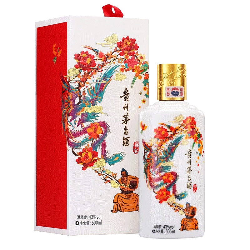 苏糖 茅台(MOUTAI) 贵州茅台 酱香型白酒 贵州飞天茅台 43度喜宴(白) 500ml*1 单瓶装