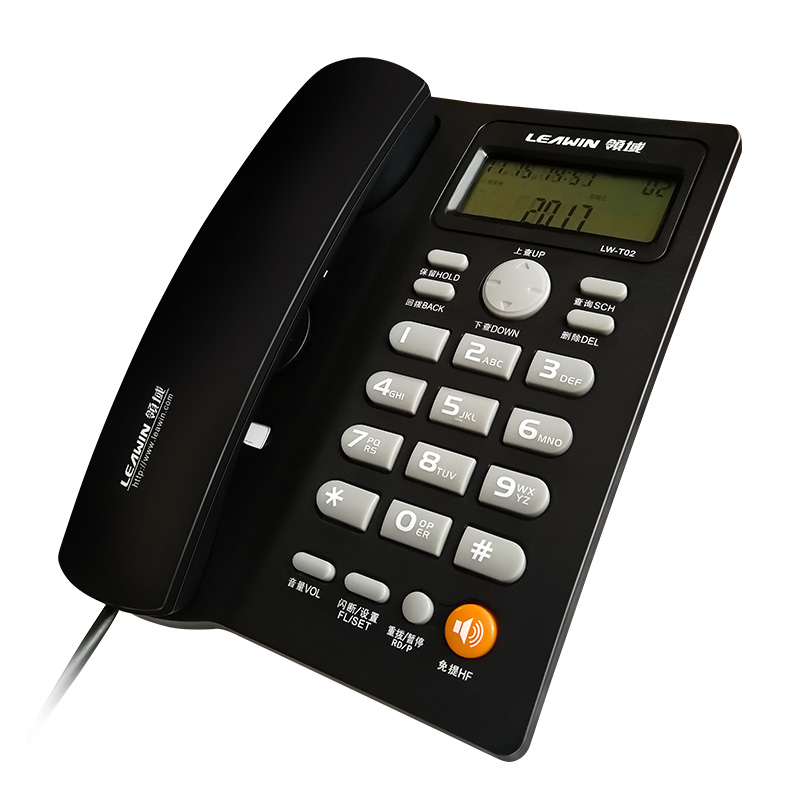 领域电话机 LW-T02 家用商务办公座机免电池来电显示固话座机 黑色固话