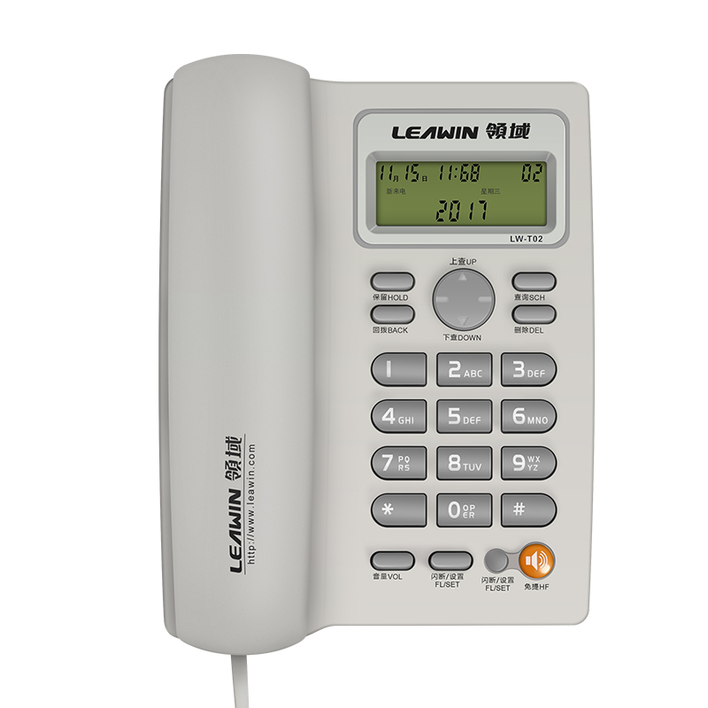 领域电话机 LW-T02 家用商务办公座机免电池来电显示固话座机 白色固话