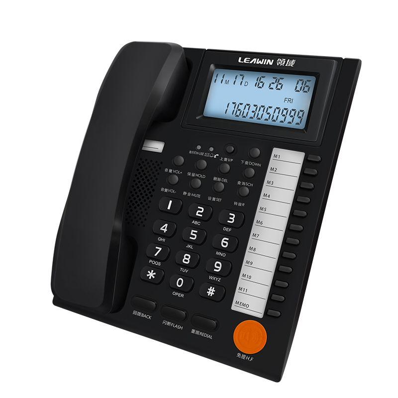 领域8B商务办公有绳电话机 大屏幕 亲情号码 一键通座机 黑色固话