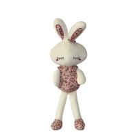 可兰薇 love兔 咪兔 米菲兔公仔 美人兔 毛绒玩具 兔子 生日礼物 55cm KLW1045a7 粉色碎花衣服