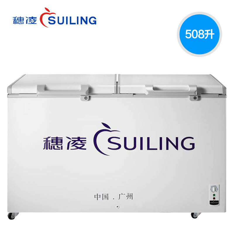 穗凌SUILING BD-508  508升卧式冷柜商用冰柜 冷冻冷藏转换 盖门单温一室冷冻 保鲜茶叶