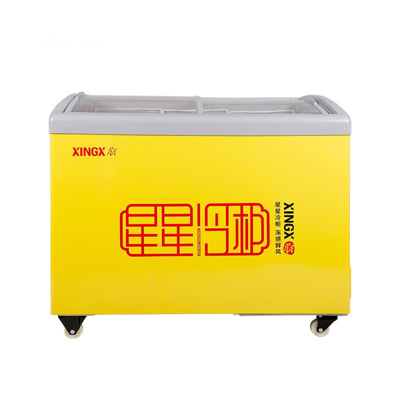 星星(XINGX)SD/SC-246SY 246升冷柜圆弧门冷藏冷冻柜 冰柜卧式商用展示雪糕柜