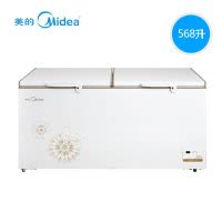 Midea/美的 BD/BC-568DKEM 568升冷柜卧式商用大冰柜大容量顶开冷藏冷冻转换