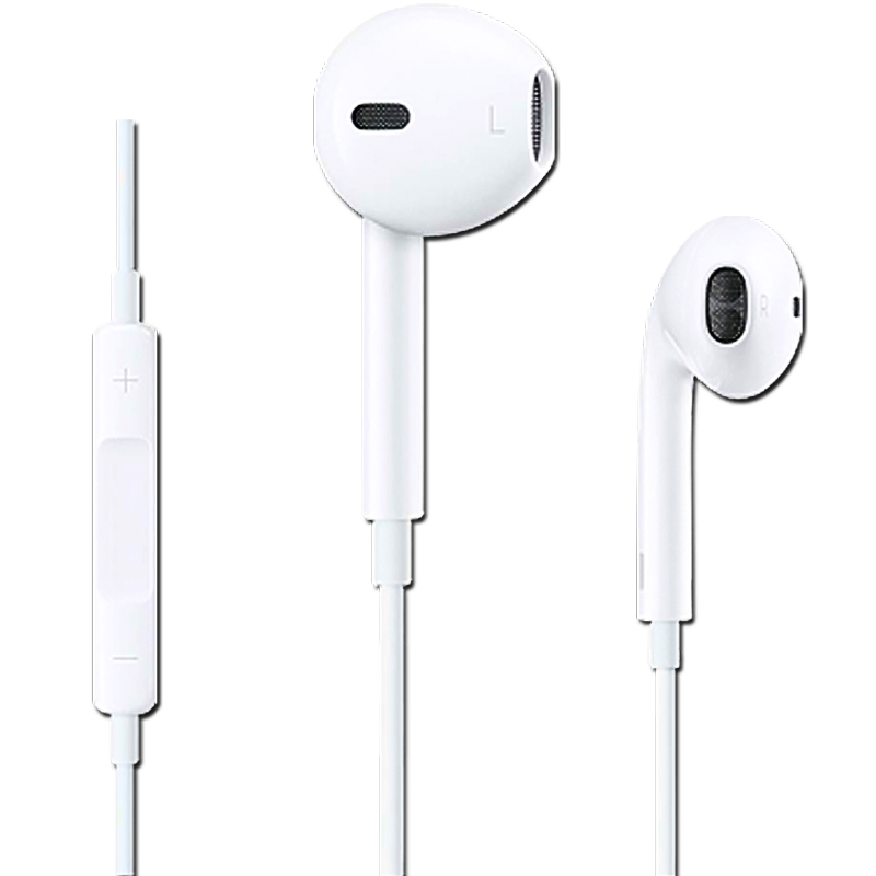 EarPods 苹果6/6s/6plus原装耳机 适用于 Apple iphone5 5S 5c ipad4 min3