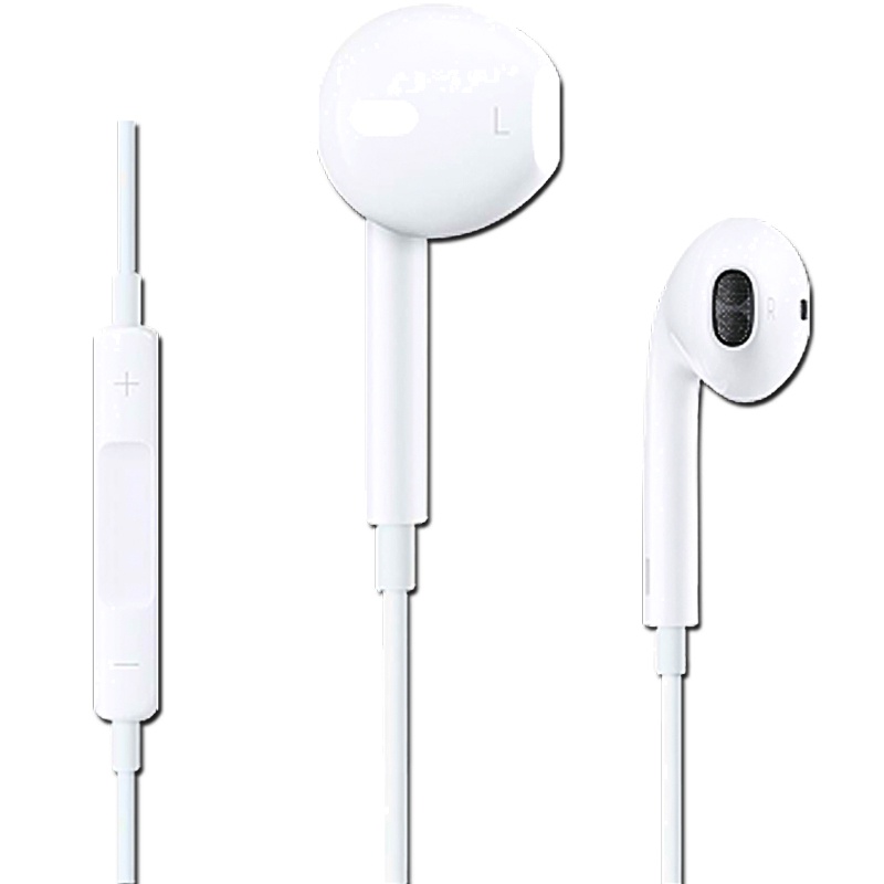 苹果原装耳机 适用于 iphone6/6s/5s/6plus ipad4/5 ipadmini2/3 ipad air2