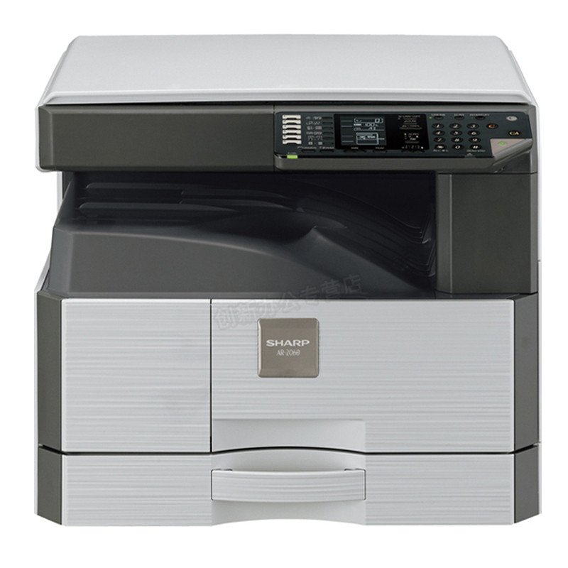 夏普(Sharp)AR-2048D数码复印机 A3激光打印机复印扫描一体机/复合机 双面打印