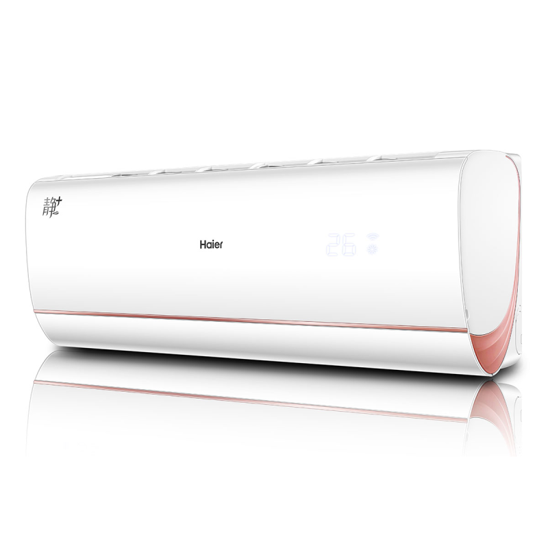 Haier/海尔 KFR-35GW/A2CRA22AU1 1.5匹智能壁挂式空调 变频 自清洁2级能效海尔空调挂机