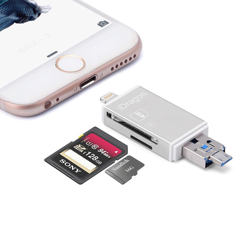 iDragon苹果读卡器iPhone 7/8 多功能安卓OTG 单反相机SD卡TF内存卡读卡器 太空银