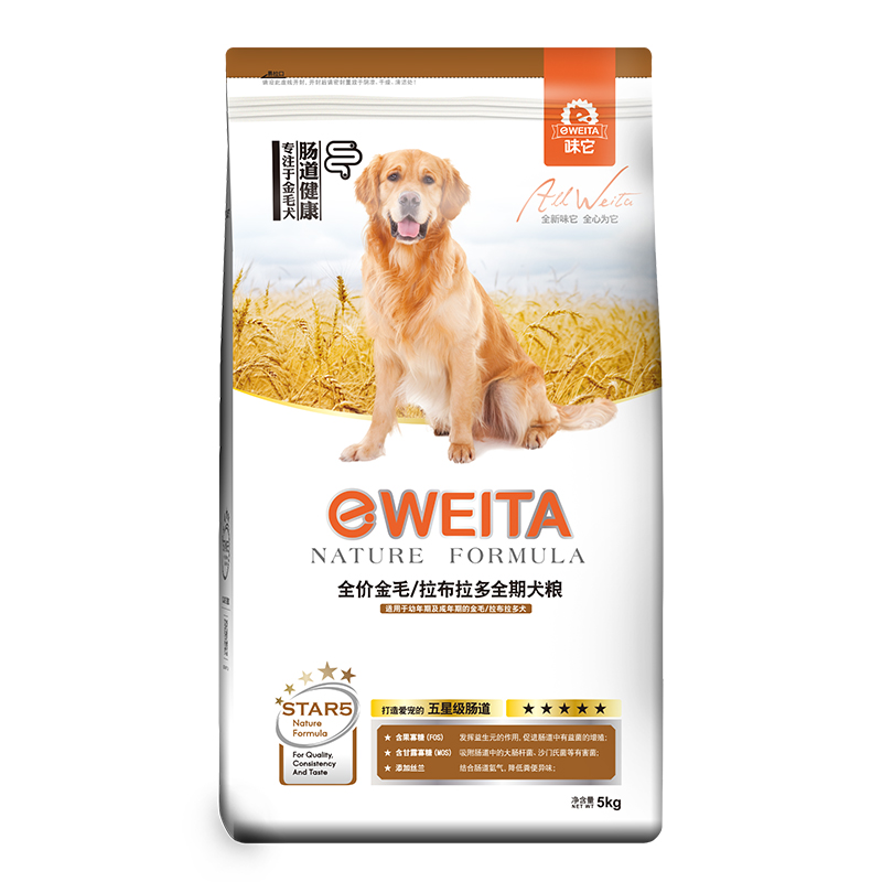 e-WEITA味它 宠物狗狗 拉布拉多专用狗粮 成犬粮 5kg