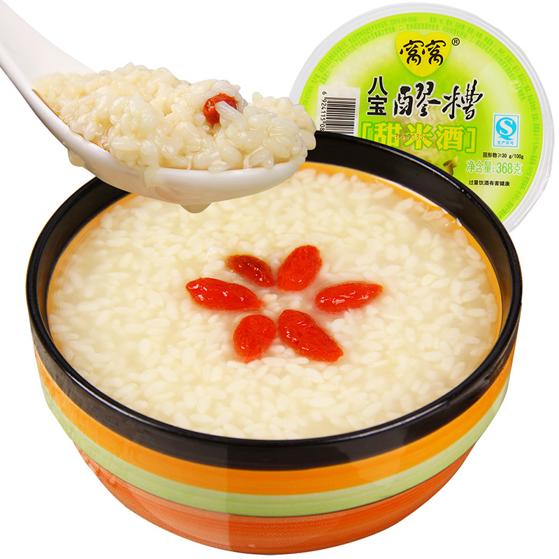 【汤圆醪糟型号参数规格】_汤圆醪糟详细参数配置-苏宁易购