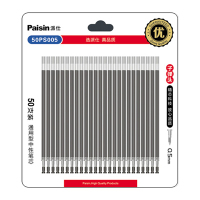 Paisin派仕中性笔芯 子弹头0.5mm 50支装