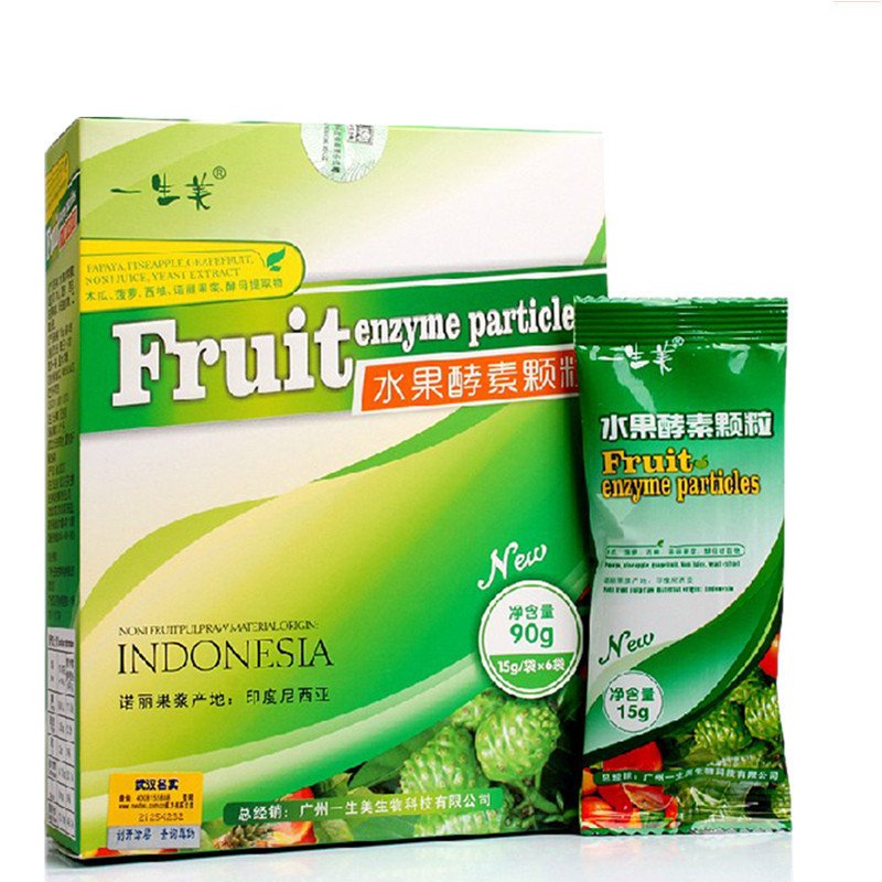一生美水果酵素颗粒* 2盒装 进口酵孝素 酵孝素饮品