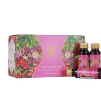 【买1发2】一生美诺丽酵孝素诺丽果玫瑰花桃仁饮品 酵孝素口服液50ml*10瓶/盒（减肥燃脂瘦身美体排毒养颜禁药均不含）