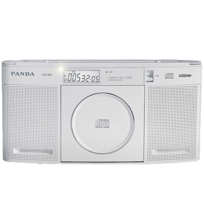 熊猫(PANDA)CD-60 CD播放机可壁挂式CD播放器胎教机USB插卡MP3音响收音机单声道白色