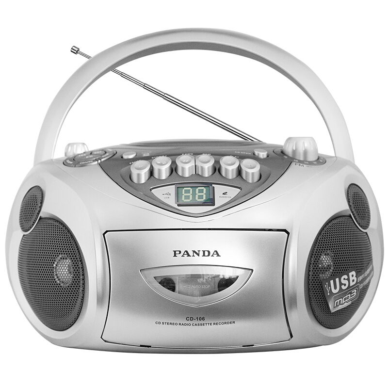 熊猫(PANDA)CD-106 CD机收录机U盘音响 播放机磁带机录音机胎教机学习机教学机立体声收音机 银色