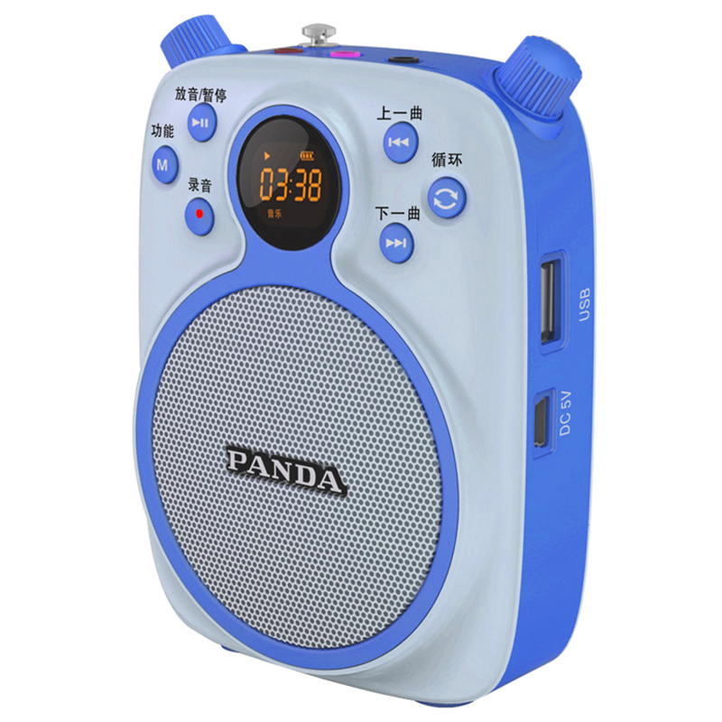 熊猫(PANDA)K2便携小扩音器机蜜蜂教师导游教学专用迷你TF卡;U盘音箱收音机播放器喇叭扬声器WMA;MP3其他蓝色