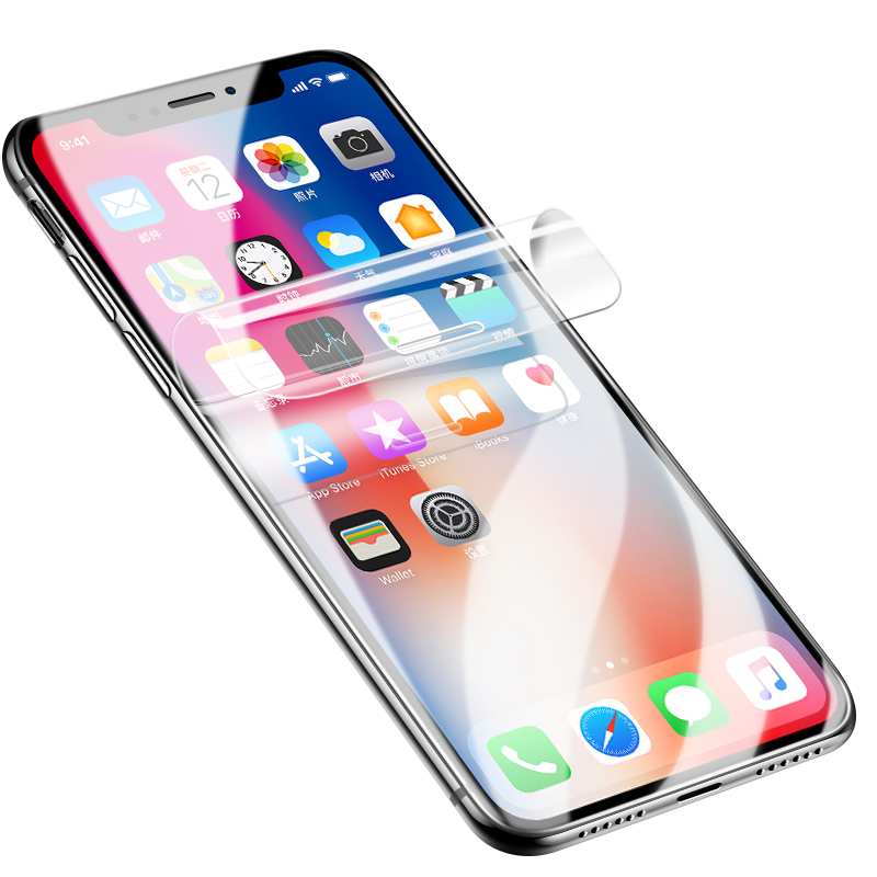 YOCY iPhoneXSMAX手机膜苹果XSMAX水凝膜贴膜防爆膜防刮自修复膜全覆盖高清软膜非钢化玻璃膜