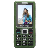 美翼（Meiwings）E88 电信2G三防老人手机 绿色