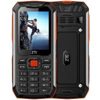 中兴（ZTE）F555移动联通2G老人手机 直板老人机 老年手机 IP68防水手机 户外 三防手机大字大声大屏 橙色