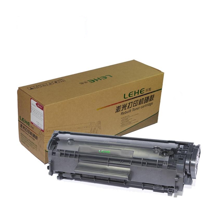 乐和/LEHE 惠普HPQ2612A硒鼓12A适用1010 1012 1015 1018 1020Plus