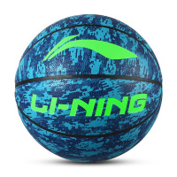李宁篮球韦德7号比赛训练耐磨室内室外水泥地lanqiu花式迷彩蓝球正品