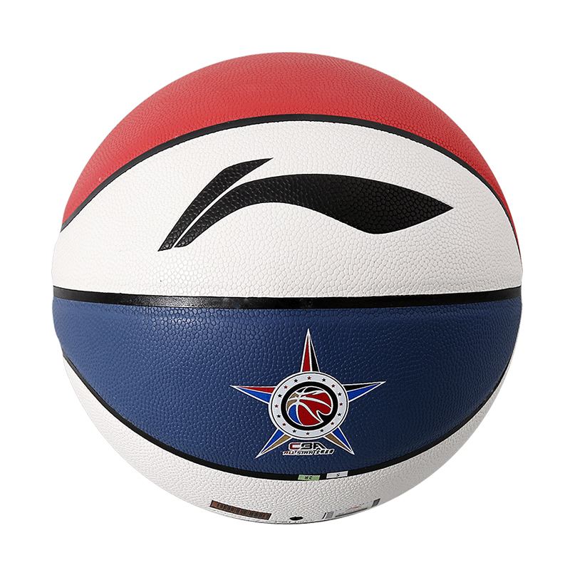 李宁街头篮球花球7号男子6号女子彩色街球室内室外通用lanqiu正品