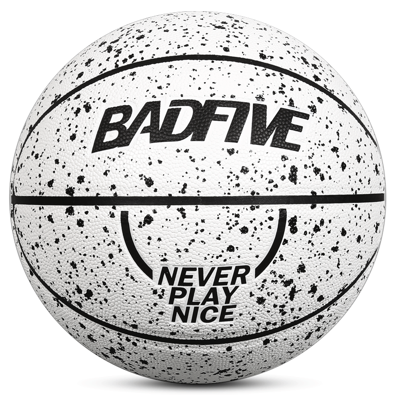 李宁篮球韦德BADFIVE街头真皮感儿童学生耐磨防滑室外7号比赛蓝球