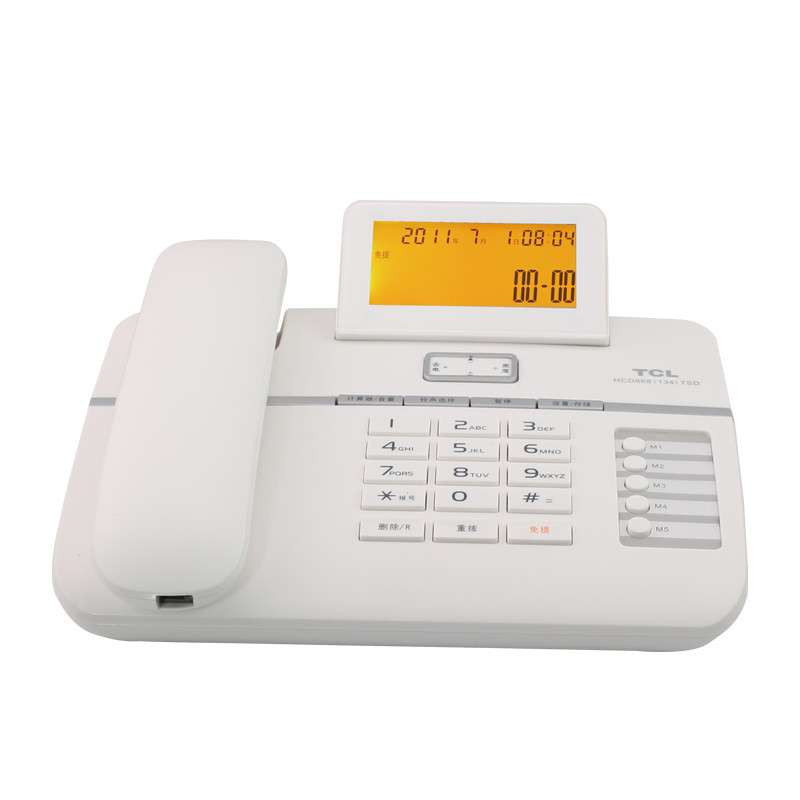 TCL134 电话机 座机 超远距离免提通话 办公 来电报号 （白色）