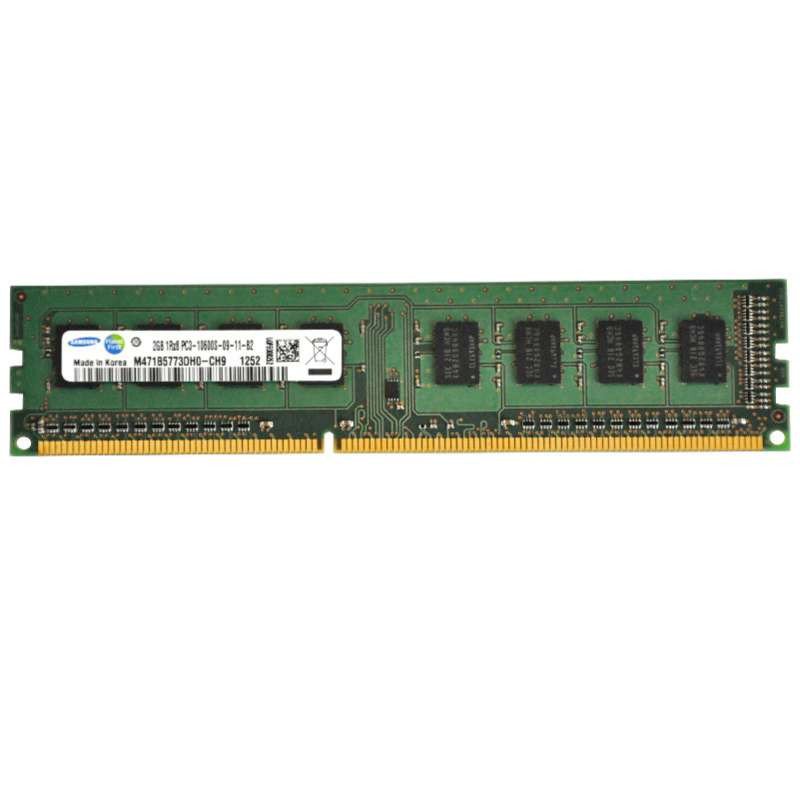 三星（SAMSUNG）2G DDR3 1333 台式机内存条 PC3-10700/10600