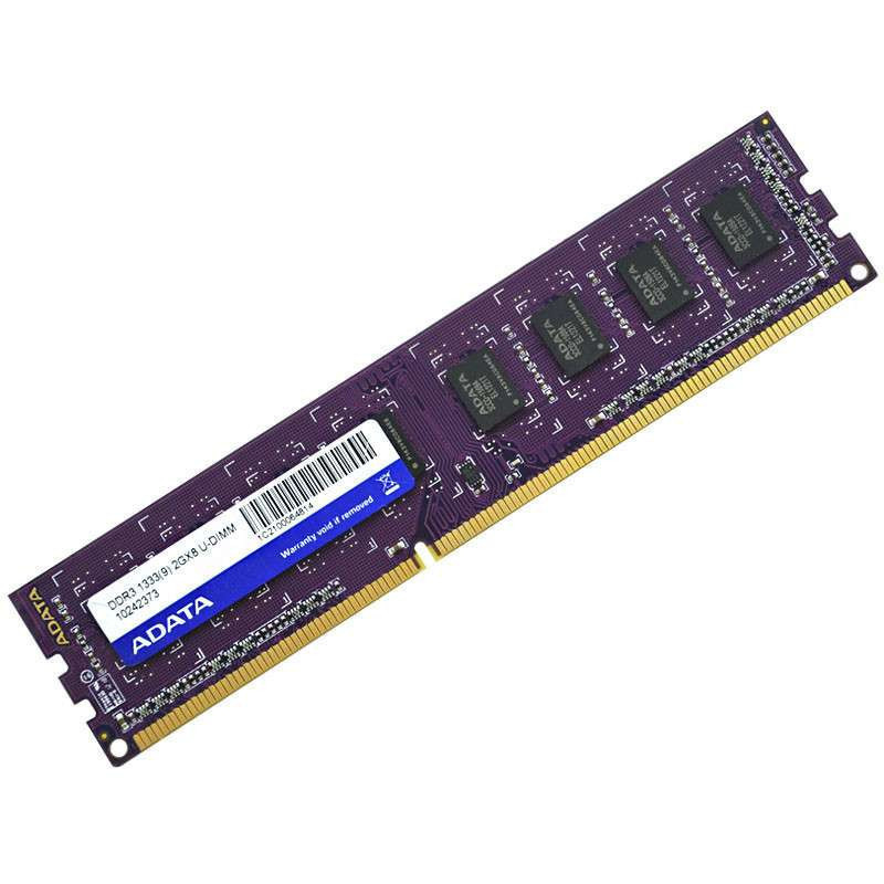 威刚(ADATA) 2G DDR3 1333 台式机内存条 万紫千红