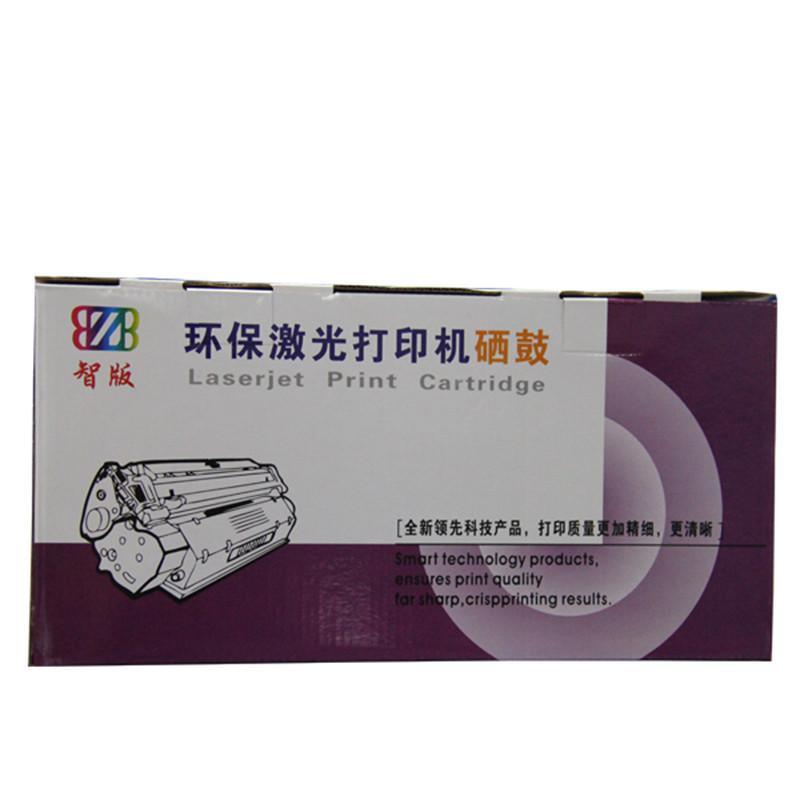 智版ZB-388A硒鼓 CC388A（适用于P1008/M1136/M1213NF/M1216/P1106/P1108)