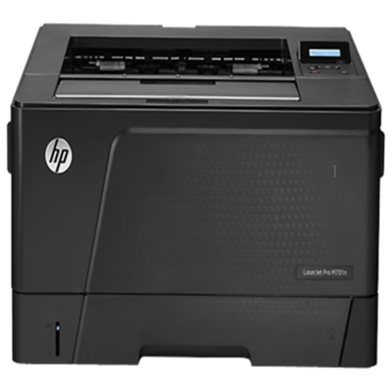 惠普HP 700 M701N 黑白激光打印机 A3激光打印机新品代替5200N