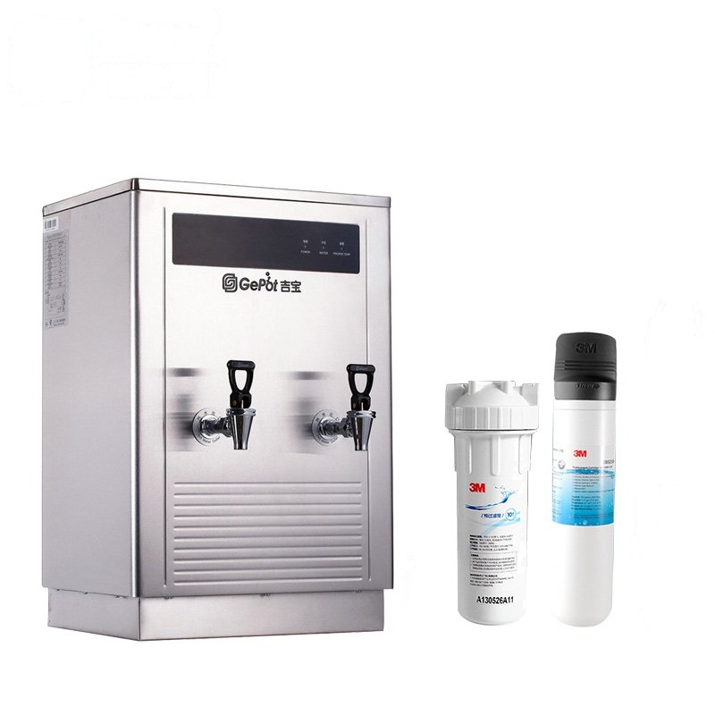 吉之美开水器 商用不锈钢步进式电热开水机 开水器GB-40E+3M净水器DWS2500