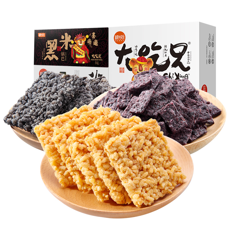【3组合】粮悦 大吃兄锅巴组合3盒装870g