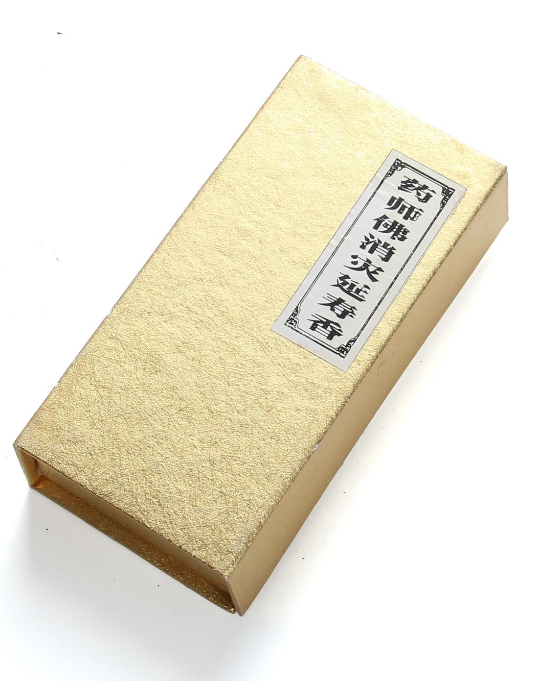 郑品 药师佛消灾延寿香 安神助眠瑜伽礼熏香2014-bhv56h