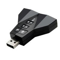 iDiffer 外接 迷你USB7.1声卡 游戏 K歌 语音无所不能