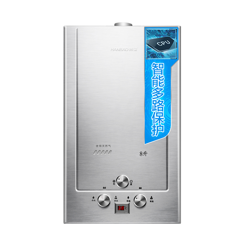 韩宝 8升强排式燃气热水器天然气 煤气热水器JSQ16-DSY02Y液化气(覆盖范围包安装)