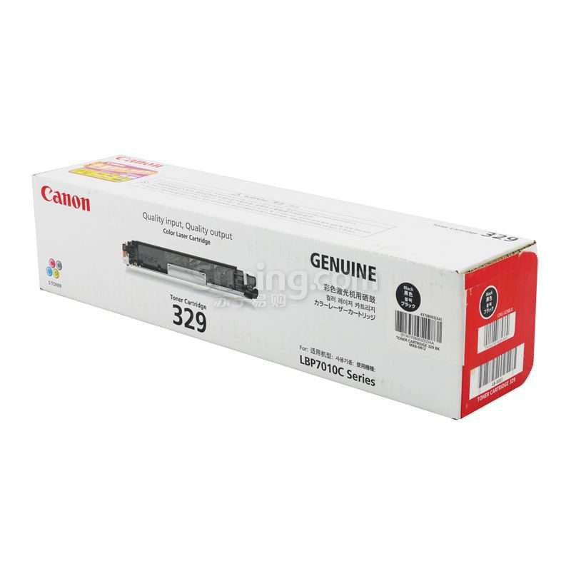 佳能 (Canon) 黑色硒鼓 Cartridge 329BK