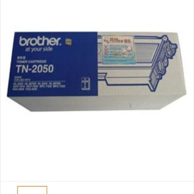 兄弟(brother) TN-2050 黑色墨粉盒 (适用DCP7010/7420 FAX2820/2920)