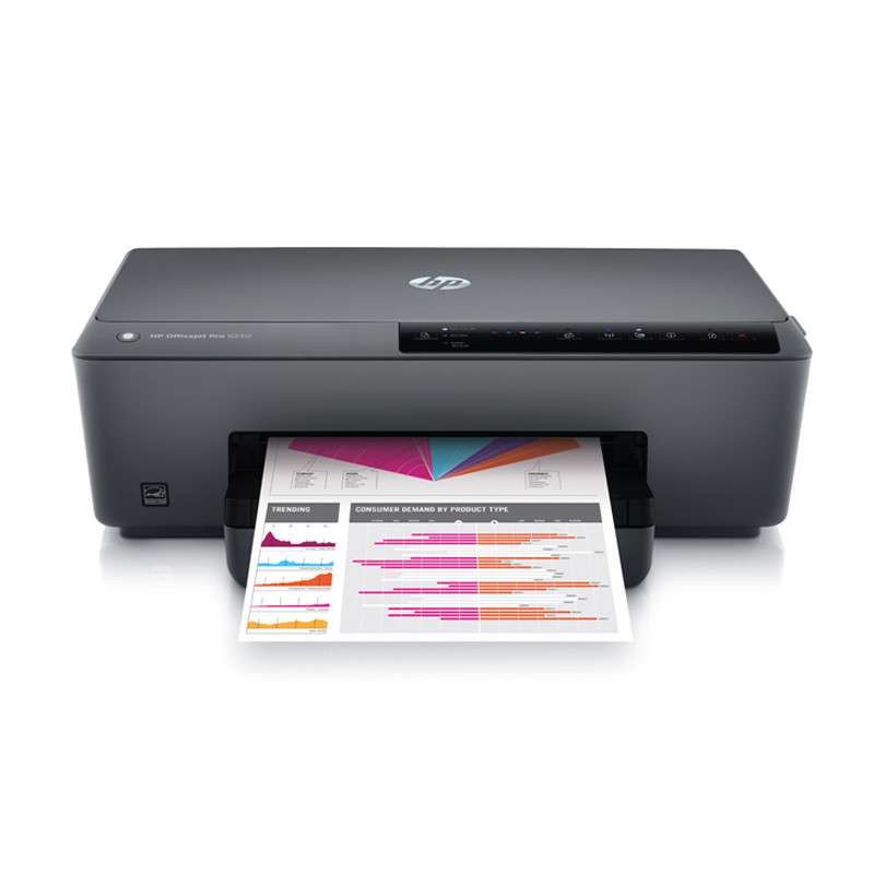 惠普 惠商系列彩色喷墨打印机6230彩色喷墨打印机 自动双面打印 无线网络 照片打印机 学生打印机