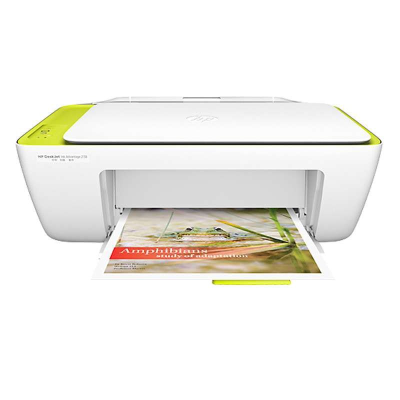 惠普(HP)DeskJet 2336/2335 惠省系列彩色喷墨打印机一体机 打印复印扫描